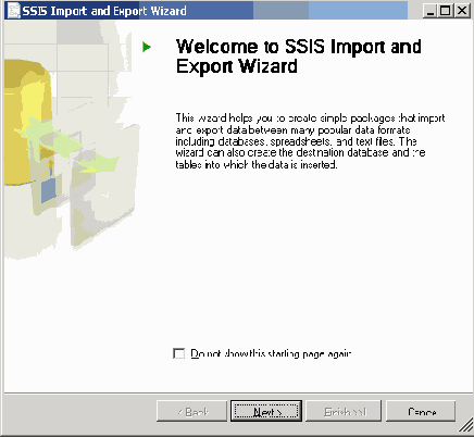 Мастера SSIS